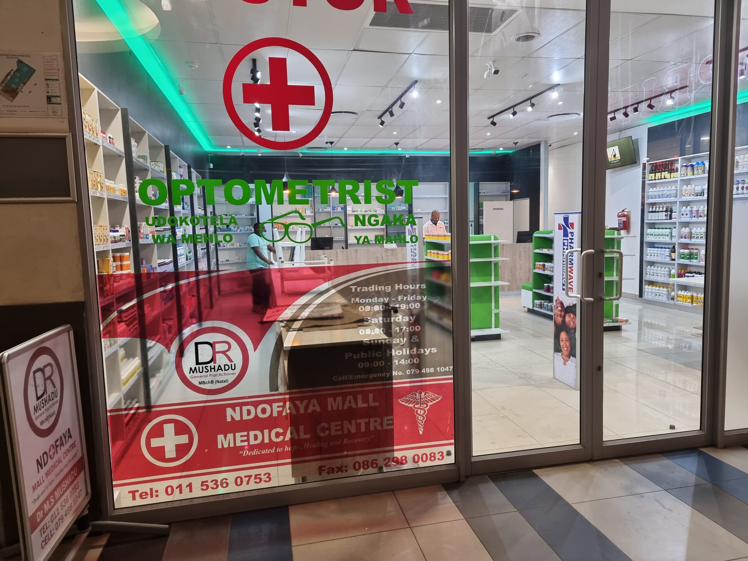 Health Services Soweto Dr Mpho Mushadu